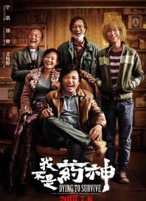 欧美日韩久久一区