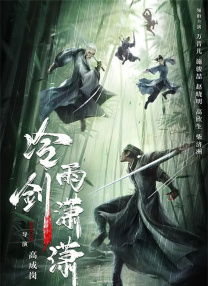 中文国产欧美在线观看