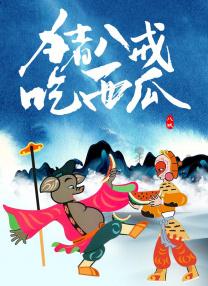 亚洲天堂久久久