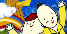 玲珑小姐的服务