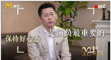 男女污软件