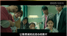 亚洲一区国产