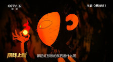 亚洲国产精久久久久久久