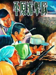 我妻子的姐姐2