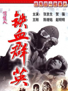 特级欧美午夜aa毛片