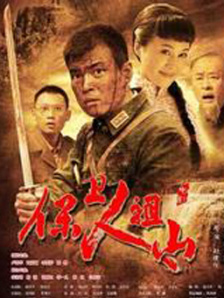 女教师玩具化计划