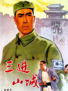 久久噜噜噜精品国产亚洲综合