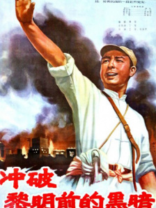 国产成人精品视频免费大全