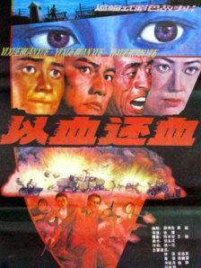 男人天堂v视频