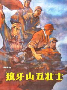 欧洲bbw肥屁女