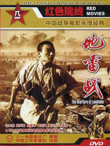 eeuss影院www免费最天堂
