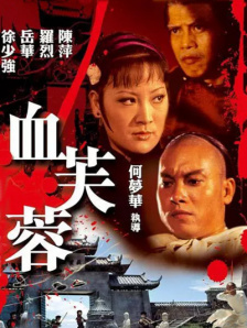 懂色中文一区二区在线播放