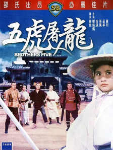 色香婷婷