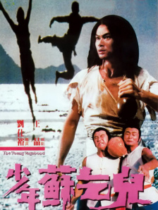 久久精品9