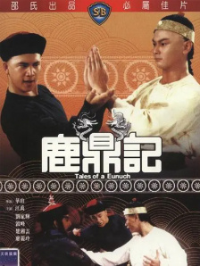 亚洲精品456在线播放无广告
