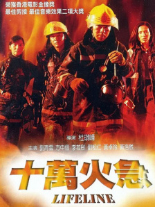 国产97在线|亚洲