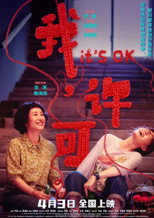 国产专区青青草原亚洲
