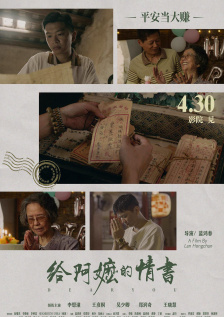 亚洲无砖码