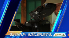 日本亚洲综合