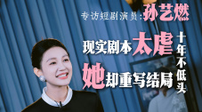 日本人爽p大片免费看