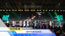 亚洲黄网在线播放高清