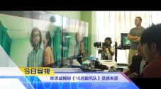 国产电影三区