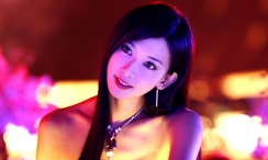 久久婷婷国产香蕉