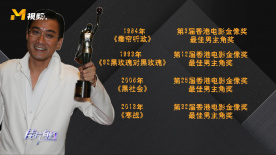 捆绑白丝jk调教