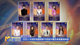 偷偷在线观看免费播放电视剧