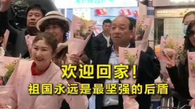 公车上的激情