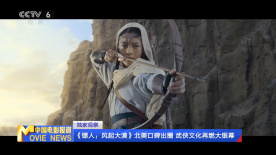 日本蜜桃在线观看