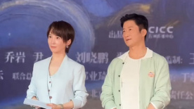 花式降落