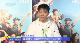 哈尔滨身心健康高新技术有限公司
