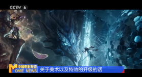 男生大肚子要生了难产
