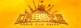 黄页网站在线免费观看