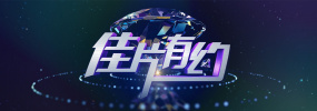 年轻的少妇a级伦理电子书