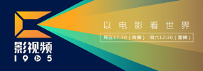激情综合中文娱乐网