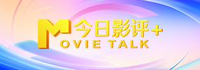 丝袜岳母