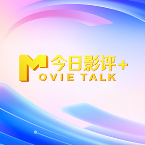 亚洲精品黄色片