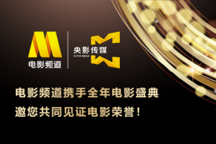 名接力第一人称