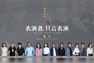 久草成人在线