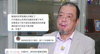 亚洲资源在线观看