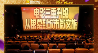 四房激情网