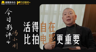 天天影视色香欲综合网老头