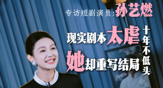 热烈的粉丝见面会