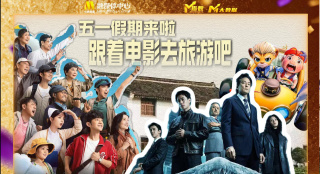 在线中文字幕第一页