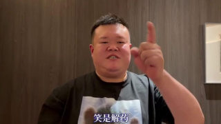 亚洲成人在线免费
