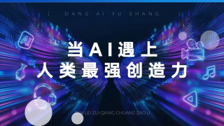 欧美日韩国产不卡在线观看