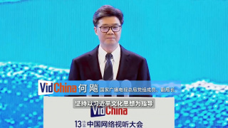 婷婷亚洲激情