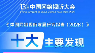 午夜成年人视频